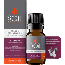 Organic Patchouli Essential Oil (Pogostemon Cablin) 10ml